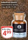 Gewürz im Angebot bei GLOBUS in Saarbrücken Gewürz Angebote von Ankerkraut bei GLOBUS Saarbrücken für 4,99 €
