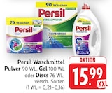 Aktuelle Waschmittel Angebote bei EDEKA in Heidelberg Aktuelles Waschmittel Pulver Angebot bei EDEKA in Heidelberg ab 15,99 €