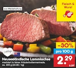 Neuseeländische Lammlachse Angebote von Lieblings bei Netto Marken-Discount Bensheim für 2,29 €