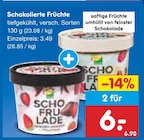 Aktuelle Süßigkeiten Angebote bei Netto Marken-Discount in Heidelberg Aktuelles Schokolierte Früchte Angebot bei Netto Marken-Discount in Heidelberg ab 3,49 €