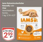 Aktuelle Katzenfutter Angebote bei GLOBUS in Erlangen Aktuelles Naturally Angebot bei GLOBUS in Erlangen ab 2,99 €