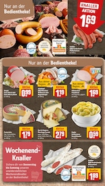 Ähnliche Angebote wie Whey Protein im Prospekt "Dein Markt" auf Seite 11 von REWE in München