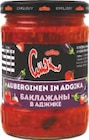 Angebot im Netto Marken-Discount Fraureuth Prospekt Netto Marken-Discount Fraureuth Prospekt mit im Angebot für 1,99 €