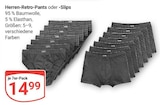 Herren-Retro-Pants im Angebot bei GLOBUS in Speyer Herren-Retro-Pants Angebote bei GLOBUS Speyer für 14,99 €