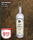 Ouzo im Angebot bei GLOBUS in Saarbrücken Ouzo Angebote von Ouzo Plomari bei GLOBUS Saarbrücken für 9,99 €