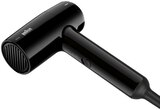 Haartrockner im Angebot bei REWE in Hildesheim Haartrockner Angebote von Braun bei REWE Hildesheim für 19,99 €