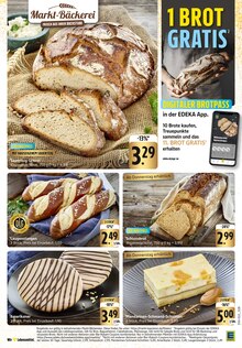 Brötchen im aktuellen E center Prospekt (Ulm) Brötchen im E center Prospekt "Aktuelle Angebote" mit 63 Seiten (Ulm)