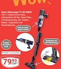 Aktuelle Staubsauger Angebote bei GLOBUS in Rostock Aktuelles Hand-/Akkusauger PC-BS 3085A Angebot bei GLOBUS in Rostock ab 79,99 €