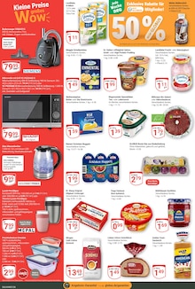 Butter im GLOBUS Prospekt "Aktuelle Angebote" mit 21 Seiten (Duisburg)