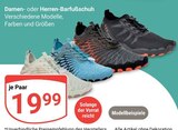 Aktuelles Damen-Barfußschuh Angebot bei GLOBUS in Halle (Saale) ab 19,99 €