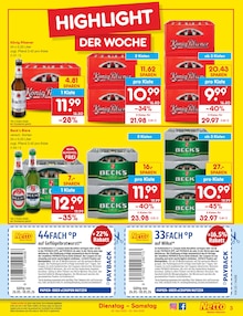 Bratwurst im Netto Marken-Discount Prospekt "Aktuelle Angebote" mit 58 Seiten (Hildesheim)