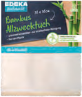 Bambus-Allzwecktuch im Angebot bei EDEKA in Stade Bambus-Allzwecktuch Angebote von EDEKA zuhause bei EDEKA Stade für 2,29 €