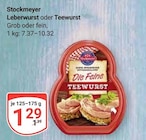 Leberwurst Angebote von Stockmeyer bei GLOBUS Oberhausen für 1,29 €