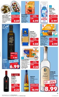 Hähnchen im Kaufland Prospekt "Aktuelle Angebote" mit 50 Seiten (Pforzheim)