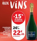 Champagne AOP Brut Cuvée Spéciale Millésimée 2019 - NICOLAS FEUILLATTE - Super U à La Roche-sur-Foron Champagne AOP Brut Cuvée Spéciale Millésimée 2019 - NICOLAS FEUILLATTE en promo chez Super U La Roche-sur-Foron à 22,45 €