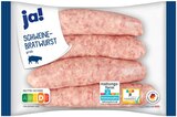 Aktuelles Grobe Bratwurst Angebot bei REWE in Bielefeld ab 2,79 €