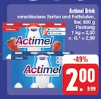 EDEKA Röthenbach (Pegnitz) Prospekt mit  im Angebot für 2,00 €