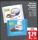 EDEKA - Joghurt Angebot im Prospekt Joghurt bei EDEKA im Prospekt "" für 1,29 €