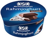 Rahmjoghurt Schokolade im Angebot bei REWE in Bad Kreuznach Rahmjoghurt Schokolade Angebote von Weihenstephan bei REWE Bad Kreuznach für 0,49 €