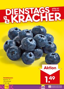 Joghurt im Netto Marken-Discount Prospekt "Aktuelle Angebote" mit 70 Seiten (Aachen)