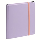Agenda Semainier 16 mois en promo chez Bureau Vallée Courbevoie à 21,49 €