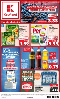 Coca Cola im aktuellen Kaufland Prospekt (Hanau (Brüder-Grimm-Stadt)) Coca Cola im Kaufland Prospekt "KNÜLLER" mit 50 Seiten (Hanau (Brüder-Grimm-Stadt))
