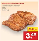 Aktuelle Grillfleisch Angebote bei Netto Marken-Discount in Lübeck Aktuelles Hähnchen-Schenkelsteaks Angebot bei Netto Marken-Discount in Lübeck ab 3,49 €