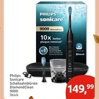 Sonicare Schallzahnbürste DiamondClean 9000 - Philips - E center à Strasbourg Sonicare Schallzahnbürste DiamondClean 9000 - Philips en promo chez E center Strasbourg à 149,99 €