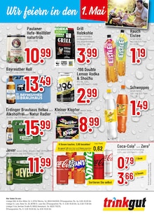 Coca Cola im Trinkgut Prospekt "Aktuelle Angebote" mit 8 Seiten (Weinheim)