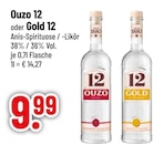 Ouzo 12 von  im aktuellen Trinkgut Prospekt für 9,99 €
