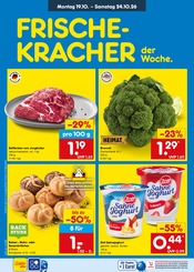 Wecker im Netto Marken-Discount Prospekt in Willich Aktueller Netto Marken-Discount Prospekt mit Wecker, "Aktuelle Angebote", Seite 4