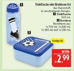 Trinkflasche im Angebot bei Marktkauf in Plauen Trinkflasche Angebote bei Marktkauf Plauen für 2,99 €