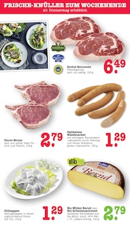 Rindfleisch im E center Prospekt "Aktuelle Angebote" mit 62 Seiten (Mainz)