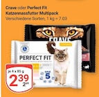 Katzennassfutter Multipack bei GLOBUS im Prospekt "" für 2,39 €