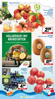 Äpfel im aktuellen E center Prospekt (Münster) Äpfel im E center Prospekt "Aktuelle Angebote" mit 24 Seiten (Münster)