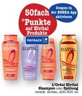 Dream Length Super Aufbau Shampoo Angebote von L'Oréal Elvital bei E center Karlsruhe