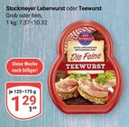 Leberwurst im Angebot bei GLOBUS in Oberhausen Leberwurst Angebote von Stockmeyer bei GLOBUS Oberhausen für 1,29 €