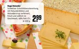 Hugo Holunder Angebote bei REWE Recklinghausen für 2,99 €