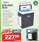 Aktuelle Kühltasche Angebote bei Marktkauf in Leipzig Aktuelles Kühlbox ZE32 Angebot bei Marktkauf in Leipzig ab 227,99 €