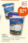 Joghurt bei tegut im Stuttgart Prospekt für 0,79 €