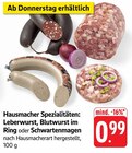 Hausmacher Spezialitäten: Leberwurst bei E center im Gerlingen Prospekt für 0,99 €