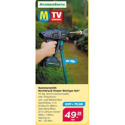 Hochdruck-Power-Reiniger Set