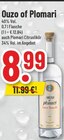 Trinkgut Wuppertal - Ouzo of Plomari Angebot im Prospekt Ouzo of Plomari bei Trinkgut im Wuppertal Prospekt für 8,99 €