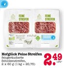 Aktuelles Feine Streifen Angebot bei E center in Heidelberg ab 2,49 €