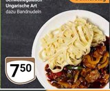 Schweinegulasch Ungarische Art im Angebot bei GLOBUS in Weinheim Schweinegulasch Ungarische Art Angebote bei GLOBUS Weinheim für 7,50 €
