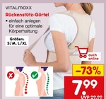 Rückenstütz-Gürtel Angebote von Vitalmaxx bei Netto Marken-Discount Tübingen für 7,99 €