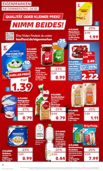 Sahne im Kaufland Prospekt "Aktuelle Angebote" mit 56 Seiten (Hagen (Stadt der FernUniversität))