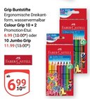 Angebot im GLOBUS Völklingen Prospekt GLOBUS Völklingen Prospekt mit im Angebot für 6,99 €