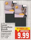 Damen Strumpfhose Warm & Transparent von nur die im aktuellen E center Prospekt für 9,99 €