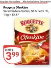 GLOBUS - Ofenkäse Angebot im Prospekt Ofenkäse bei GLOBUS im Prospekt "" für 3,99 €